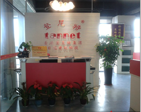 廈門企業管理咨詢、投資信息咨詢與企業形象策劃服務概述