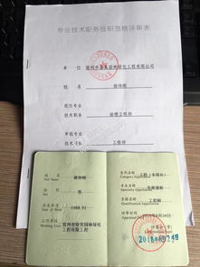 泰州世紀天驕教育信息咨詢服務部 專業導航，助力學業與職業規劃