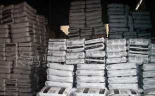 桂花樹 苗木 喬木價格_桂花樹 苗木 喬木廠家_世界工廠網(wǎng)產(chǎn)品信息庫